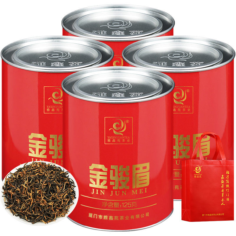 买一送三金骏眉红茶散装茶叶武夷山浓香型金俊眉罐装礼盒装共500g