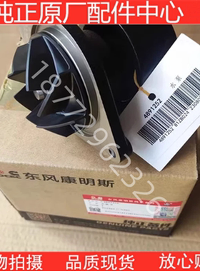 原厂康明斯ISDE QSB6.7发动机 水泵 4891252 5312296 3800984