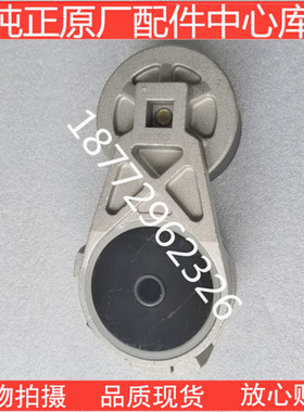 适配徐工150挖机柳工叉车康明斯QSF3.8工程机械皮带涨紧轮5349114
