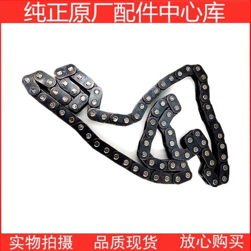 原厂福田康明斯发动机正时链条