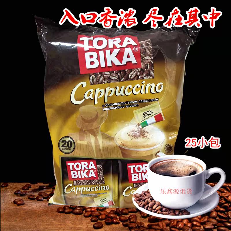 Russia Imported Card Butch Triple coffee Indonesia TORABIKA Instant Italian 20 packagein the Coffee/Oatmeal/Chongyin , Instant coffee/Coffee beans/Powder , Instant coffee  category - from Buy2taobao.com to provide professional Taobao agent buy service