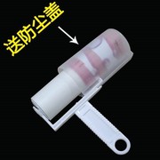 máy cạo lông áo len Xé quần áo dính nhớt dính quần áo dính bụi lăn con lăn giấy quần áo để quần quần dính bàn chải tóc - Hệ thống giá giặt máy cắt xù lông quần áo