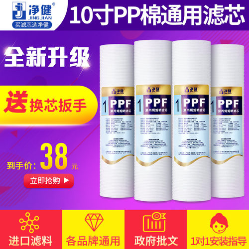 单支重150克 防伪查询