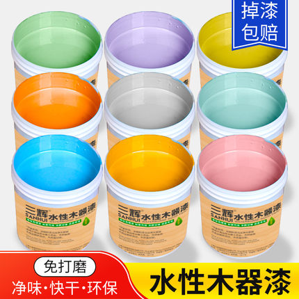 水性木器漆自喷透明清漆旧家具木头木门翻新油漆家用自刷改色木漆