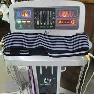 丽福健锻炼器配件新老款腹部带松紧绑带理疗波动仪腹部带固定绑带