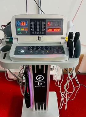 丽福健558B新款X模式锻炼器中国航天多功能家用锻炼器波动仪正品