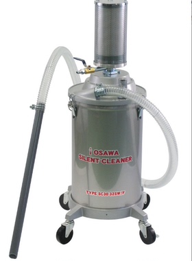 日本OSWA大泽工业用气动吸尘器除尘器带消音器SC30-32SW/F