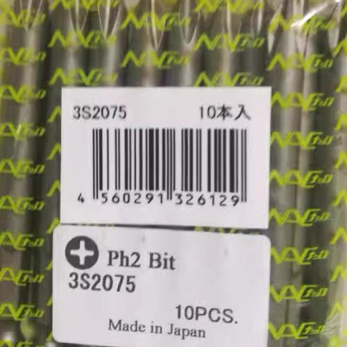 螺丝刀批头NAC/長崛工業