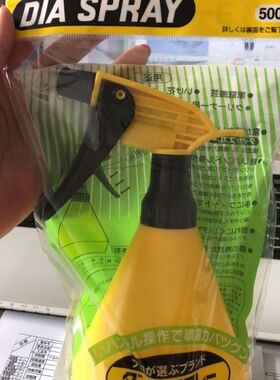 日本FURUPLA耐高压喷壶园艺细雾喷壶NO.520喷壶消杀用容量500L