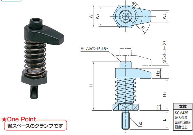 日本imao今尾bj131-16050钩夹工夹具标准件机床用压板原装正品