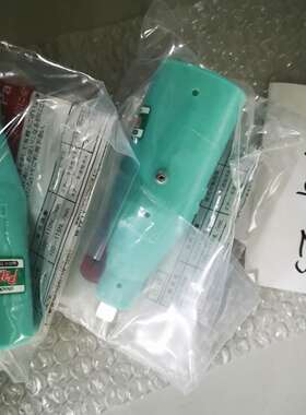 日本DAICO大浩研热旋转波动型喷枪SPG-25G高速旋转间断性的冲击波