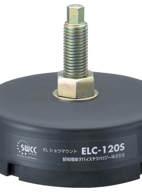日本swcc昭和机床防震橡胶垫防震垫脚固定基座ELC-160S
