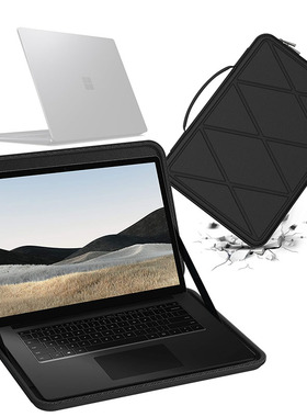 Smatree适用微软Surface Laptop Studio 笔记本电脑 14.4英寸内胆包手提包硬壳保护