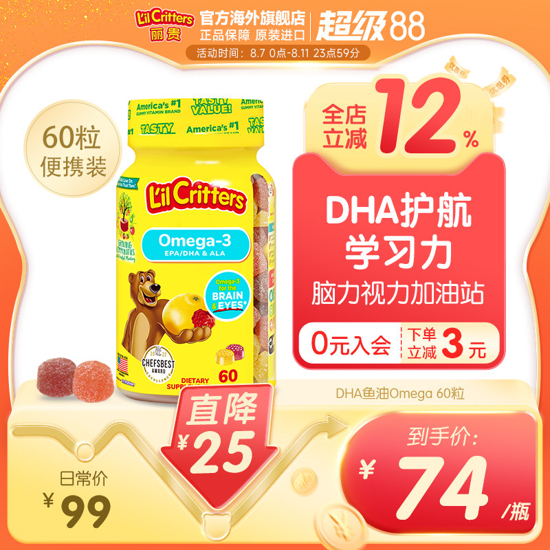 lilcritters������������