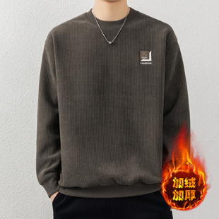 侨迪蒙拉高品质秋冬季一体绒男卫衣加绒加厚保暖圆领重磅内搭打底