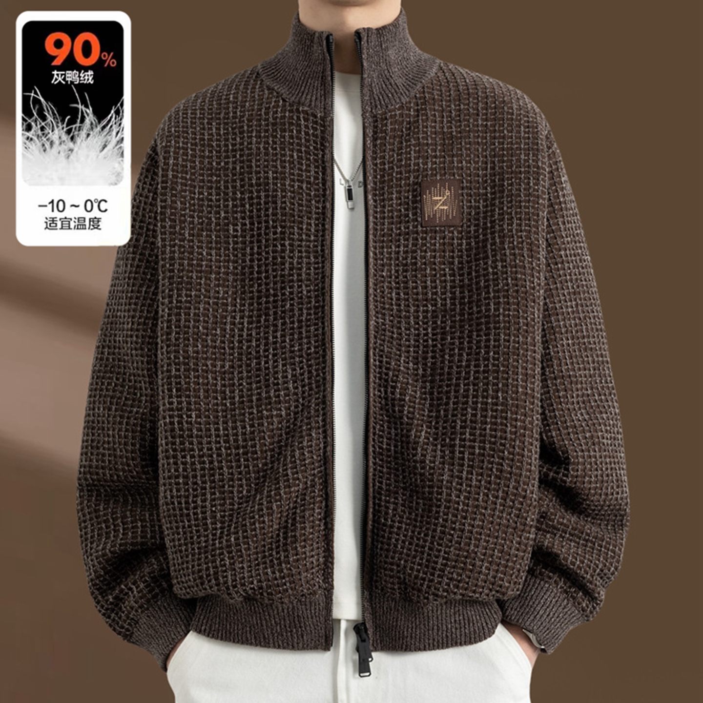 侨迪蒙拉设计感针织羽绒服男品牌立领保暖潮牌羽绒内胆轻薄款外套