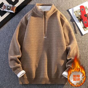 侨迪蒙拉男士新款立领半拉链加绒加厚针织衫秋冬季保暖百搭毛衣