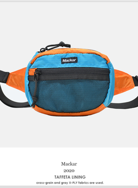 潮牌小胸包男女斜挎包包单肩街头百搭ins潮个性时尚斜跨运动腰包