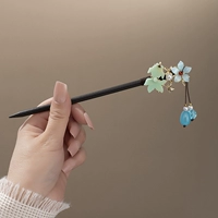 Ziyan yoyo