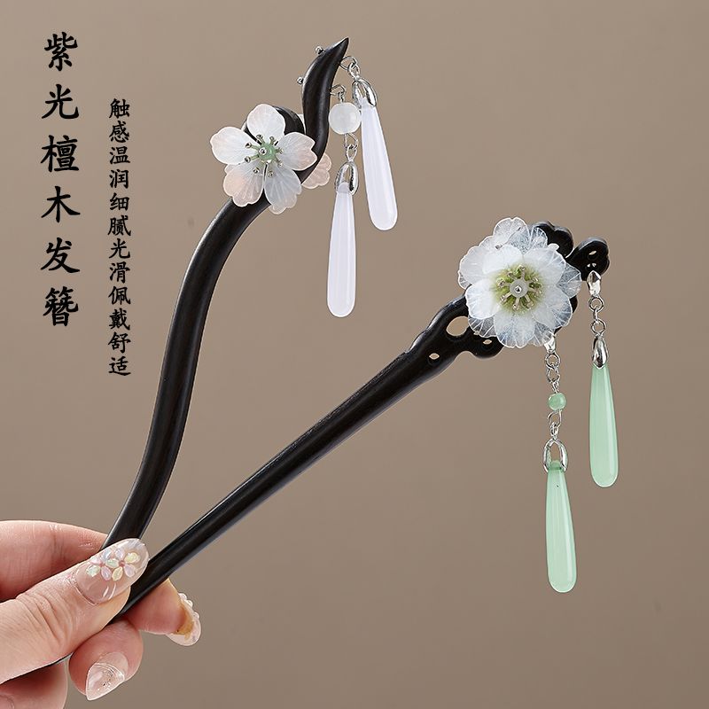 国风紫光檀木流苏发簪