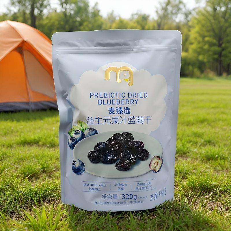 麦德龙麦臻选益生元果汁蓝莓干320g袋装即食果脯酸甜蜜饯休闲零食