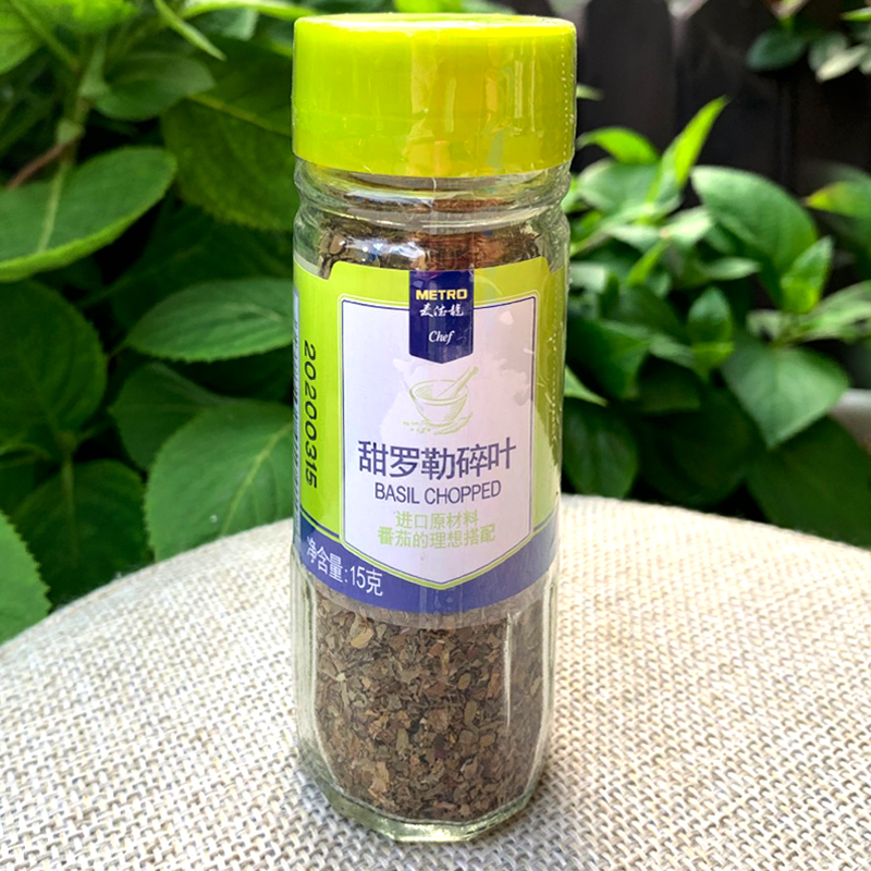 麦德龙代购罗勒碎叶15g