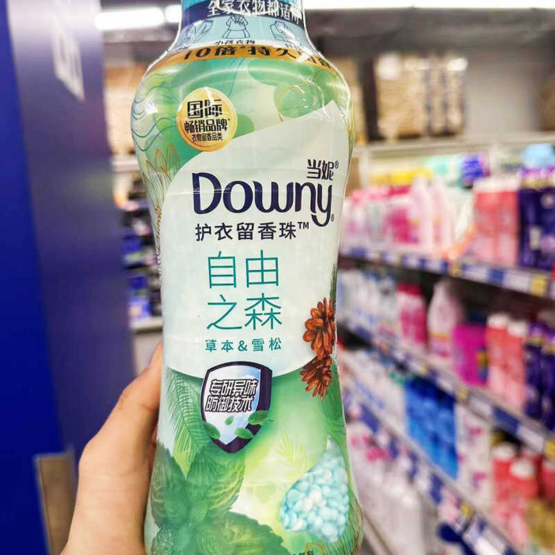 麦德龙代购当妮护衣留香珠自由之森450g家用十倍持久留香全衣适用