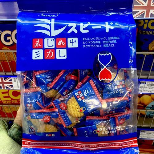 天日盐原味小饼干390g