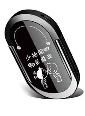 环扣磨砂超薄吸金属充电打火机