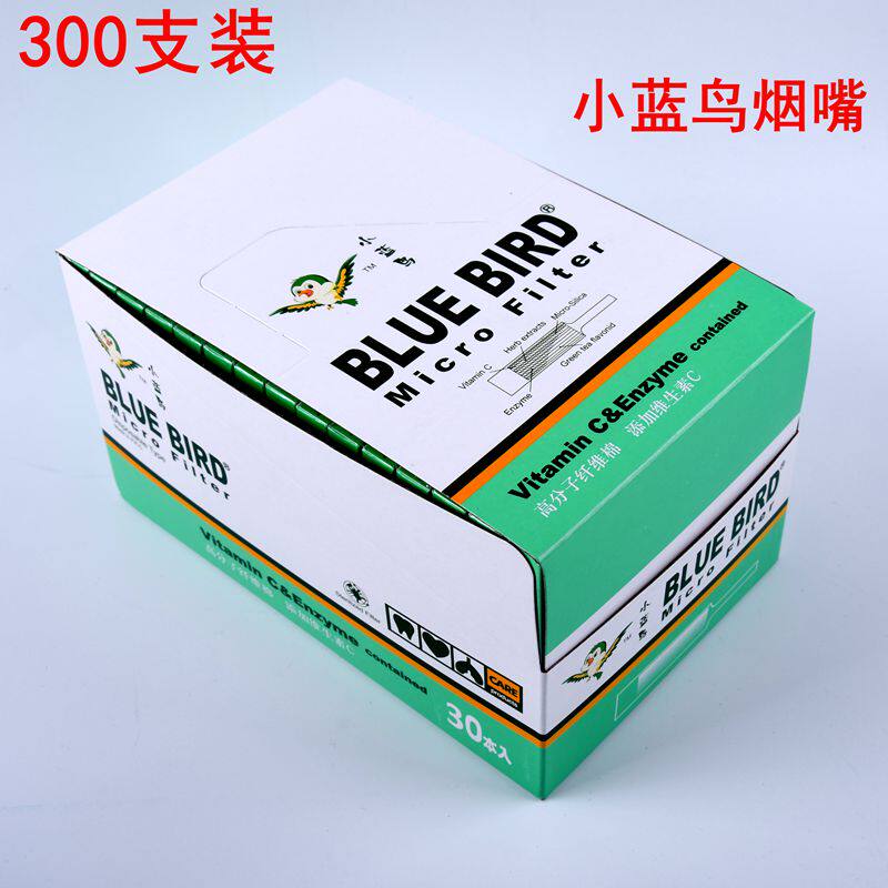 原装正品小蓝鸟绿鸟烟嘴一次性香烟过滤嘴粗中细支抽烟过滤器烟咀