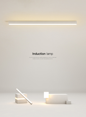 极简创意过道灯走廊灯简单现代Led吸顶灯客厅灯条形阳台灯卧室灯