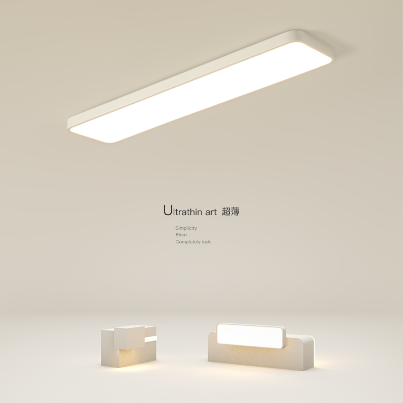 简约现代阳台吸顶灯过道灯