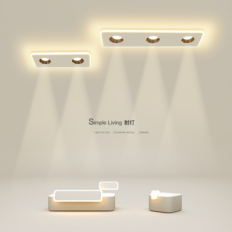 简约现代led吸顶灯创意过道灯走廊灯客厅灯卧室灯明装射灯玄关灯