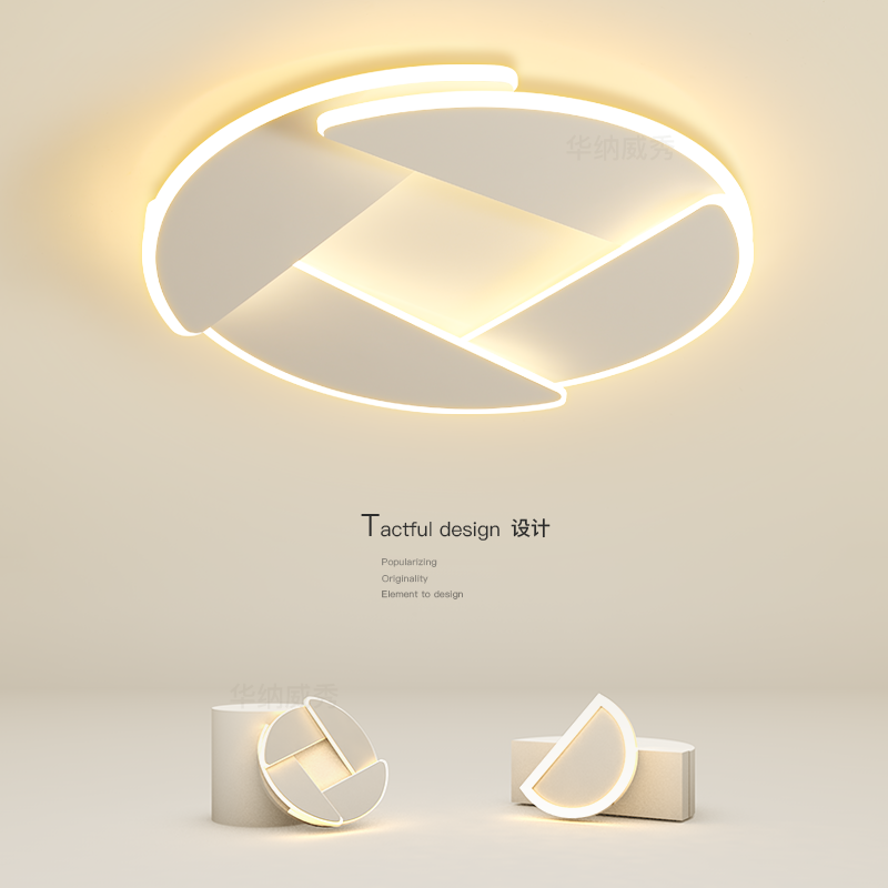 创意led卧室灯简约现代几何吸顶灯极简客厅灯餐厅灯书房房间灯具