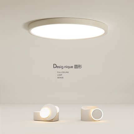 2025新款阳台灯圆形过道走廊灯小尺寸led吸顶灯客厅卧室房间灯具