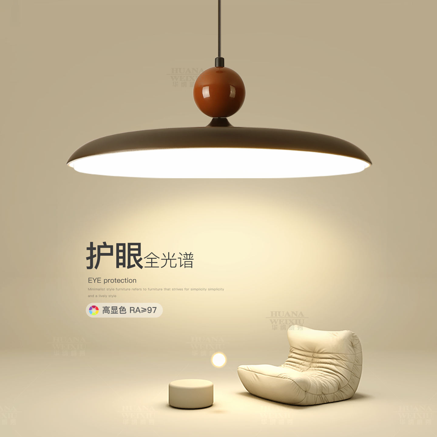 创意个性艺术餐厅吊灯