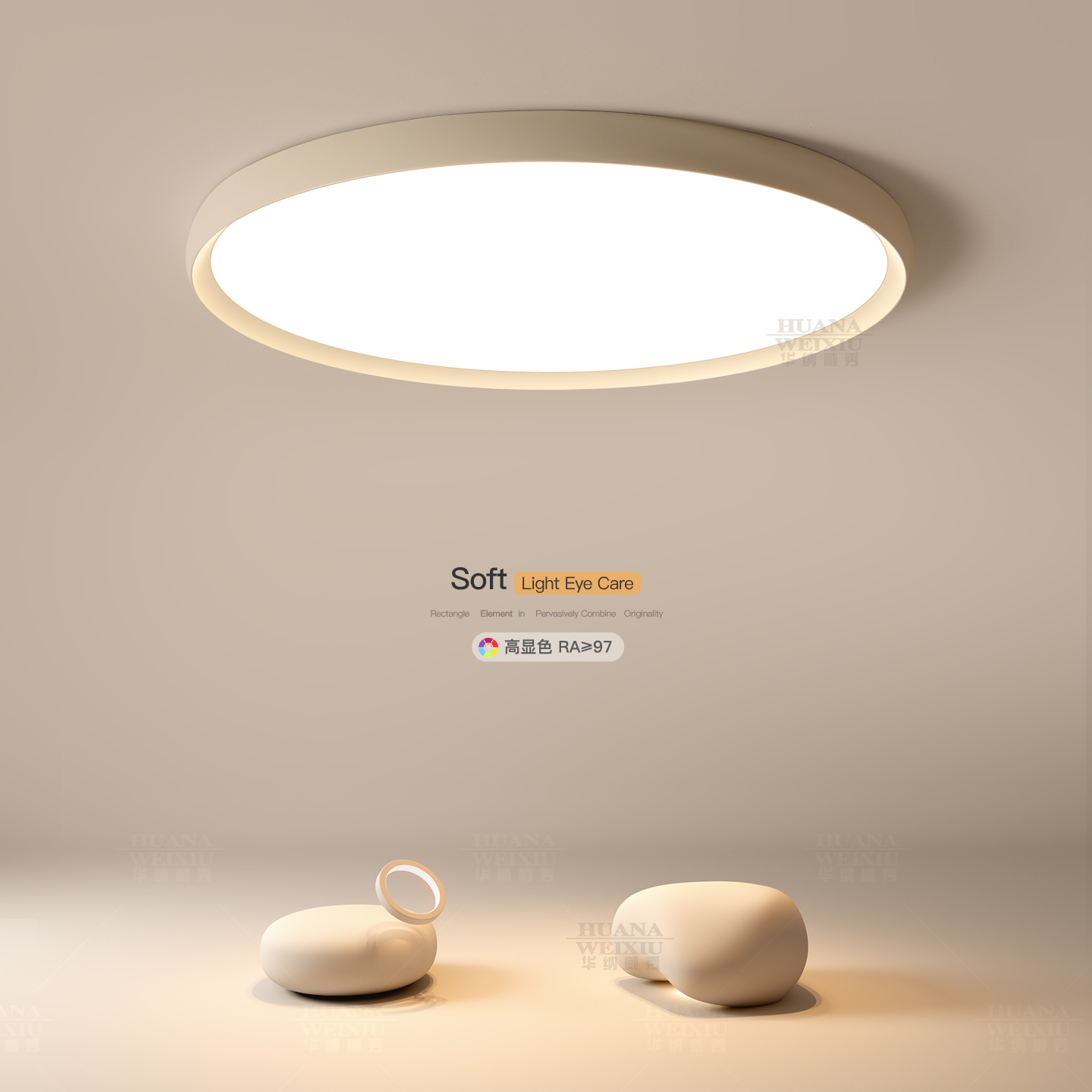 超薄高级感主卧室吸顶灯