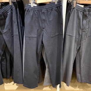 长裤 水洗棉宽松休闲九分裤 直筒裤 阔感裤 日单春秋季 子纯色男士 男装