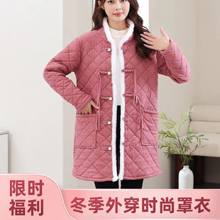 罩衣女款2025新款冬加绒保暖罩衣长款家居棉衣川渝省服工作服外套