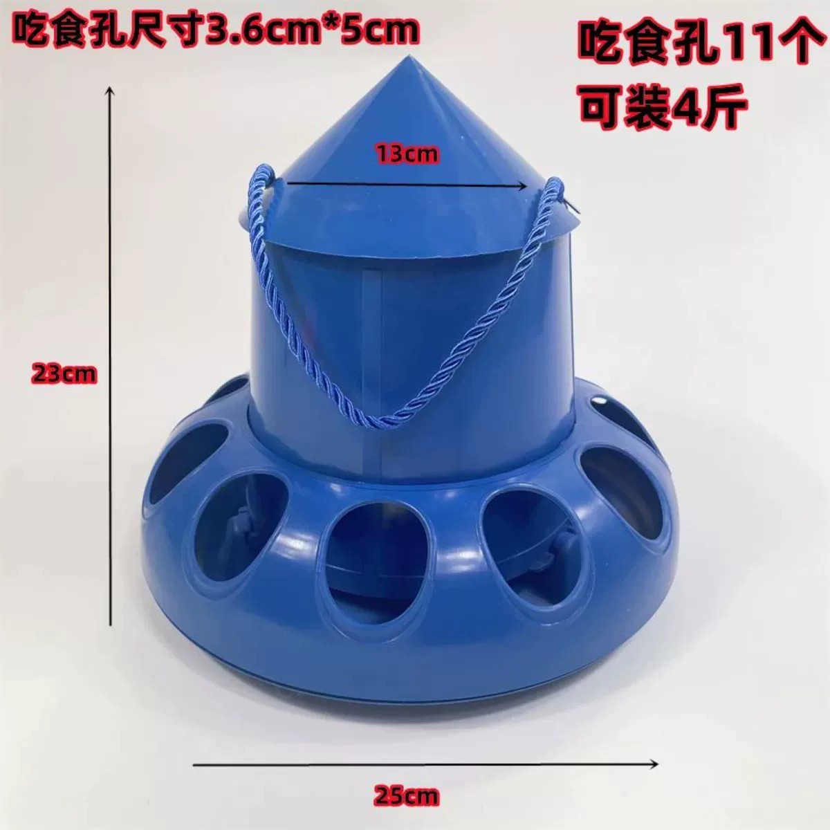 鸡食槽自动喂食器料桶圆形食槽下料器喂食盒小鸡投喂器喂饲料专用