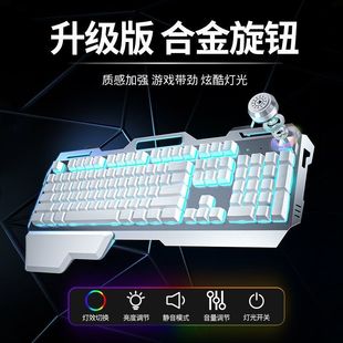 电脑垫游戏本无线键鼠三件套男生用 键盘游戏电竞专用手感键鼠套装