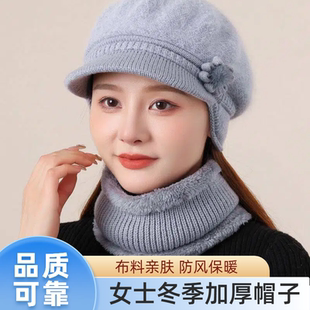 中老年女帽子洋气时髦冬季款毛线帽妈妈婆婆棉帽老人奶奶加绒保暖