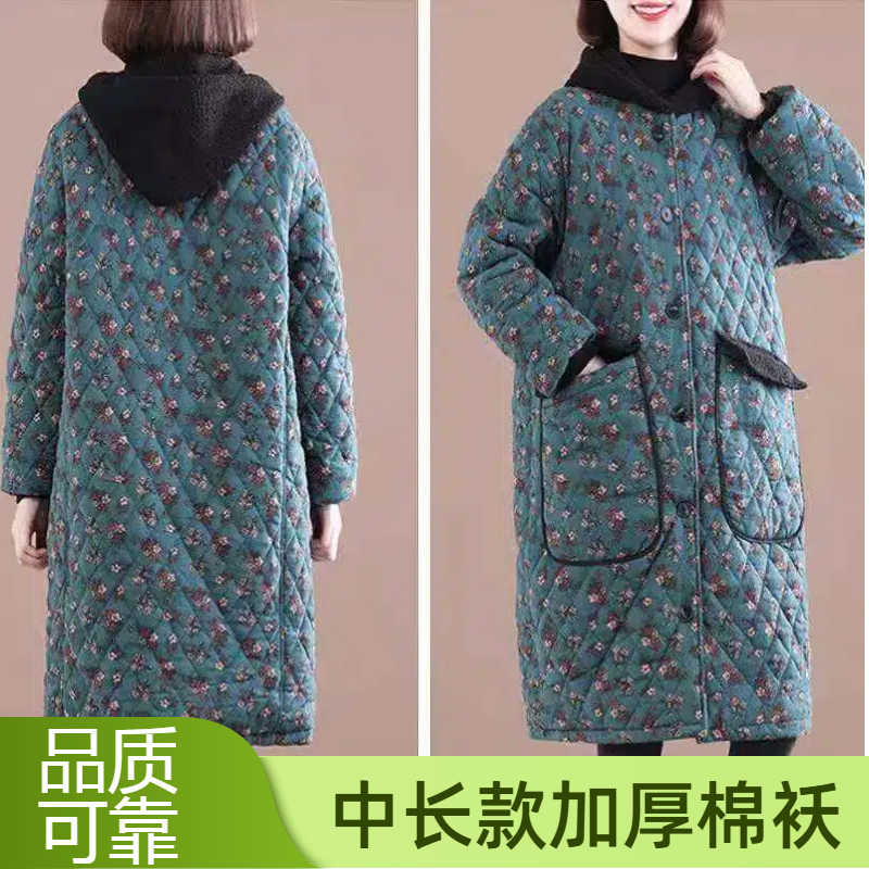 女士加绒加厚罩衣时尚冬季保暖三层加厚外穿加绒棉袄外套长袖围裙