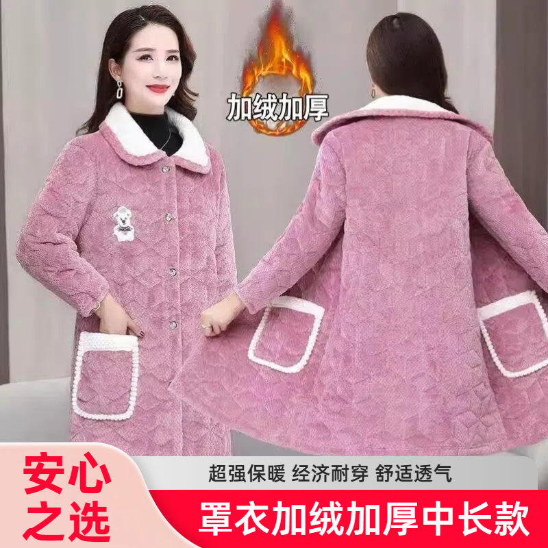 罩衣可外穿洋气年轻款冬天加绒加厚妈妈棉袄羽绒服大人工作服外套