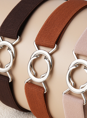 懒人腰带女2026新款隐形腰带百搭牛仔裤带弹力松紧收紧神器皮带