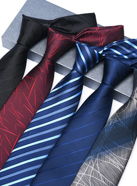 黑色领带男正装商务拉链式学生结婚新郎蓝色红色手打男士潮免打结