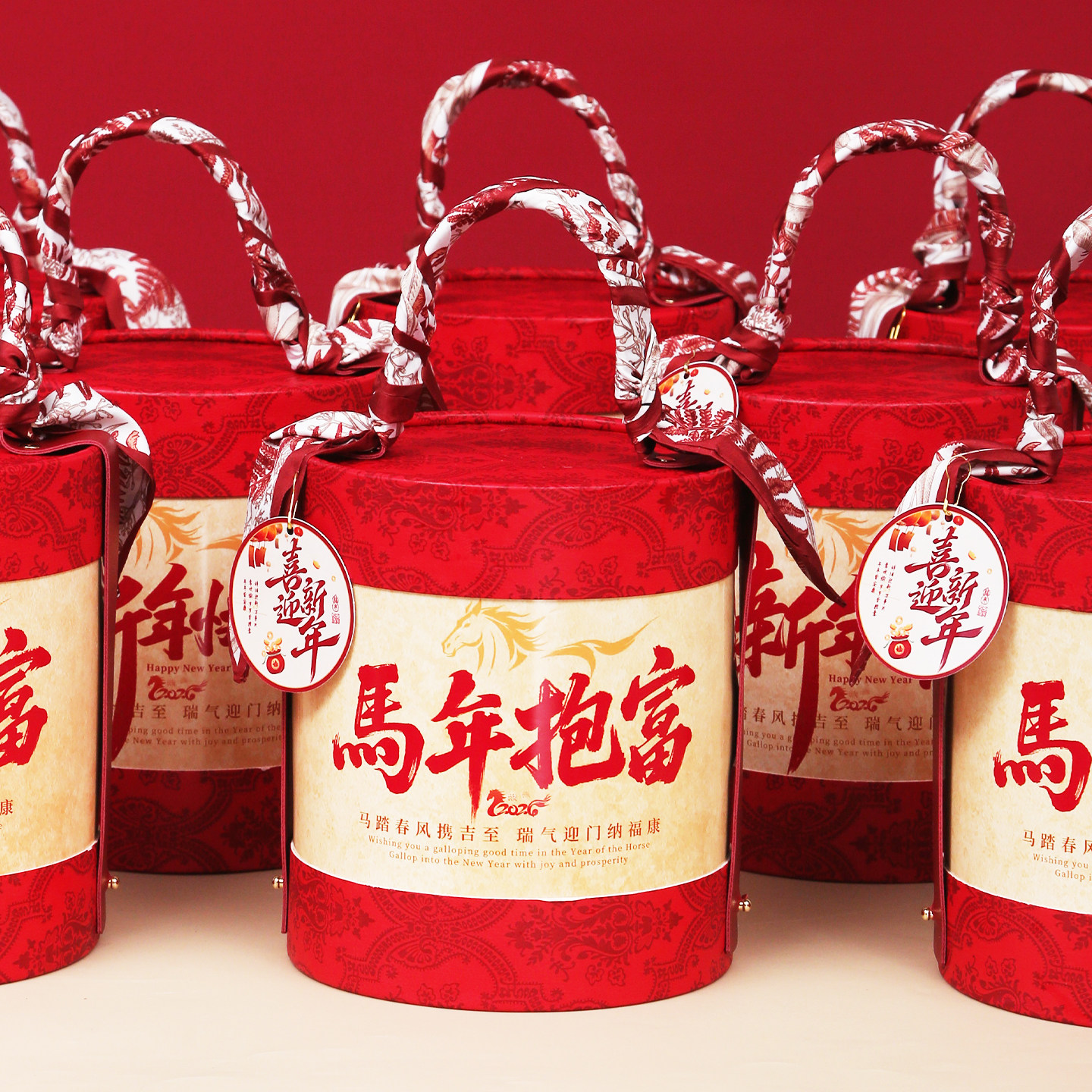 马年零食大礼包2026新年春节企业公司年会福利送员工伴手礼定制,零食/坚果/特产,喜饼/诞生礼饼,淘宝优惠券,粉丝福利购,淘宝优惠卷