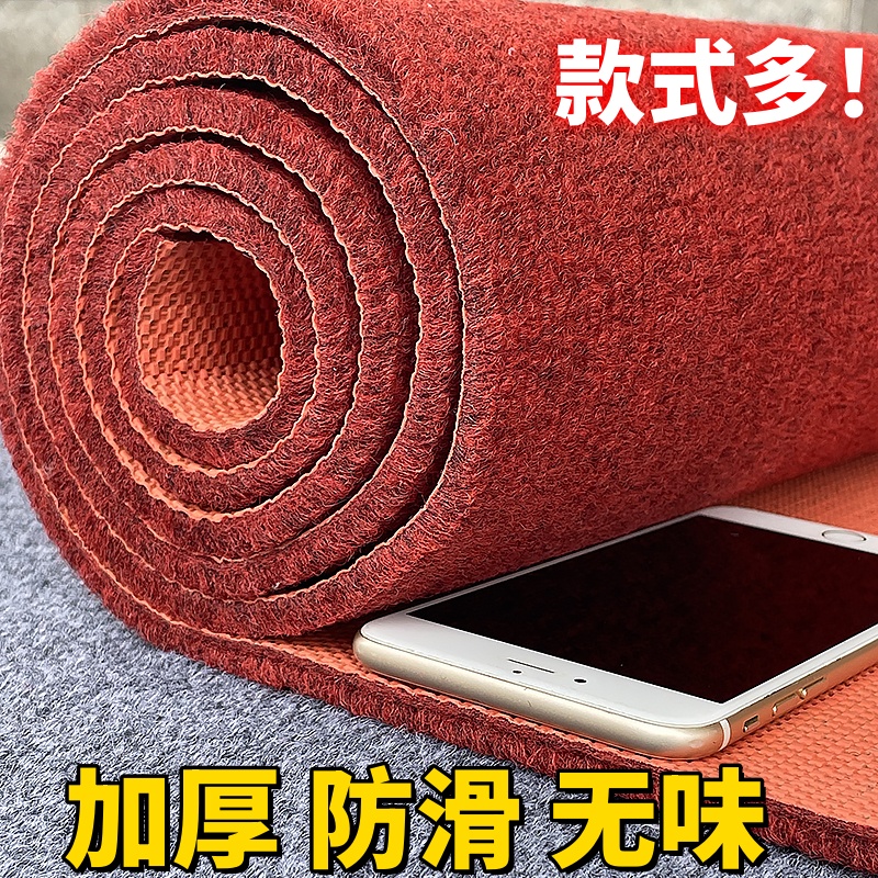 加厚防滑耐磨无味隔音地毯