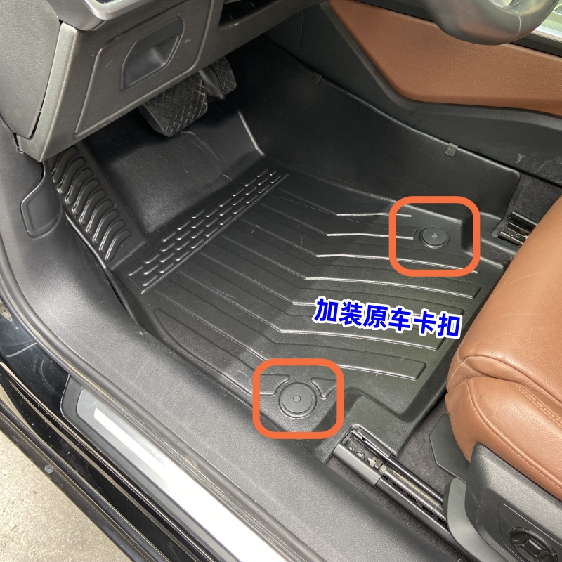 沃尔沃S60LTPE橡胶全包围脚垫