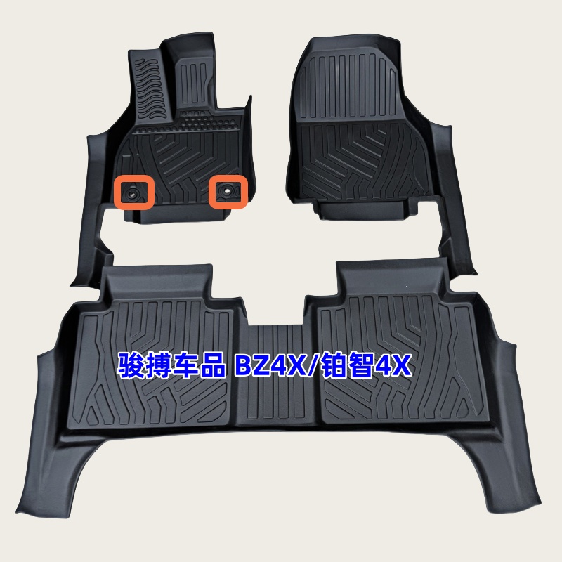 丰田BZ4XTPE橡胶全包围防水脚垫